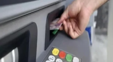 مواعيد صرف معاشات يناير 2026 بعد تعديل الحد التأميني وتأثيرها على المستفيدين 1